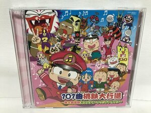 Ｄ488　盤面良好 (ゲーム・ミュージック) CD 101曲桃鉄大行進~桃太郎電鉄オリジナル・サウンドトラック~