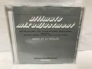 D562 廃盤　DJ TATSUTA『ultimate mix adjustment』