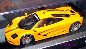 【SALE】PALMA☆1/43 40001 マクラーレン F1 GTR プロトタイプ オレンジ 1995