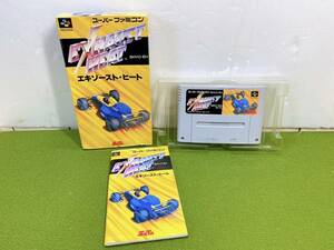 送料520円！　貴重　レトロ　EXHAUST HEAT　エキゾースト・ヒート　スーパーファミコンソフト　ゲームソフト　長期保管品　現状品