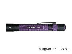 タジマ/TAJIMA センタLEDハンドライト K301 ムラサキ LE-K301 JAN：4975364167026