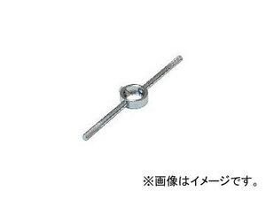 ライト精機 ダイスハンドル(鉄製) 箱入 38径 全長（mm）：305