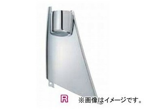 ジェットイノウエ コーナーパネル クロームメッキ 右側 571403 イスズ 2t 超低PMエルフ 2004年06月～2006年12月