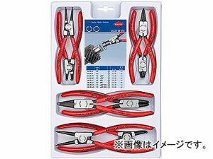 ＫＮＩＰＥＸ ００２００４Ｖ０１ ８本組 スナップリングプライヤー