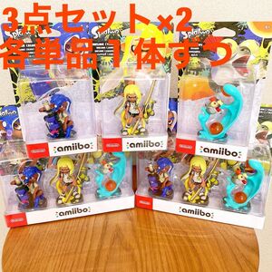 amiibo トリプルセット[インクリング【イエロー】／オクトリング【ブルー】／コジャケ]（スプラトゥーンシリーズ）