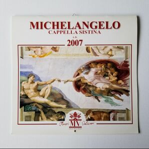 ミケランジェロ　システィーナ礼拝堂　カレンダー　2007年