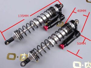 GPM製　品番UDR135F/LN-S-BK-BEBK【シルバー】 (135MM) アルミダンパー