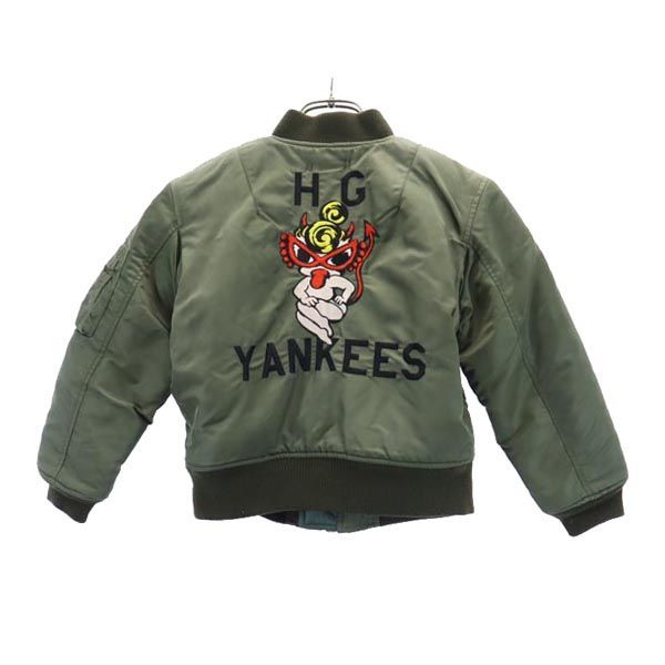 2023年最新】ヤフオク! -hysteric glamour ma1の中古品・新品・未使用