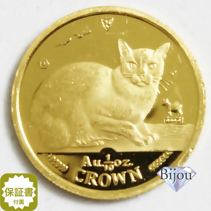 年最新Yahoo!オークション  マン島キャット金貨貨幣の中古品