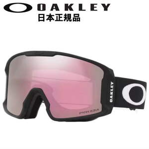 22-23 OAKLEY LINE MINER M カラー:MATTE BLACK レンズ:PRIZM HI PINK IRIDIUM オークリー ゴーグル