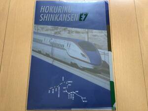  Hokuriku Shinkansen E7 series A4 clear file 2. bulkhead .. exist type self introduction column . please read 