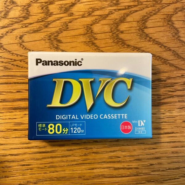 【未使用 新品】パナソニック ミニDVカセット 80分 AY-DVM80C