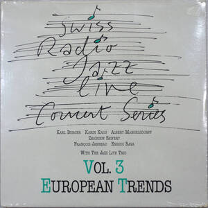 ◆SWISS RADIO JAZZ LIVE CONCERT SERIES Vol.3 (SWI LP/Sealed) -Karin Krog, Zbigniew Seifert, Francois Janneau, Enrico Rava