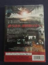 【未開封】セル　DVD『世界侵略：ニューヨーク決戦』デヴィット・アン・リー　ダニエル・クイセンベリー　キャスリーン・クワン_画像2