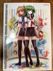 CD/beatmania IIDX 20 tricoro ORIGINAL SOUNDTRACK Vol.1 2枚組 大型ブックジャケ仕様　ブックのみ