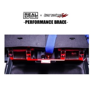  free shipping real sport × Tanabe Performance brace ( rear ) N-ONE JG3 RRJG3UB-SRP