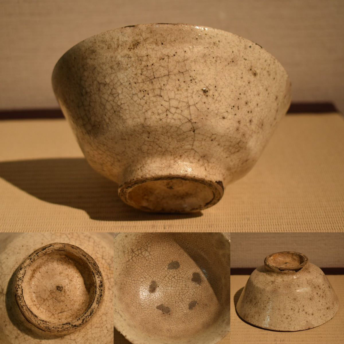 ヤフオク! -「雨漏り 茶碗」の落札相場・落札価格
