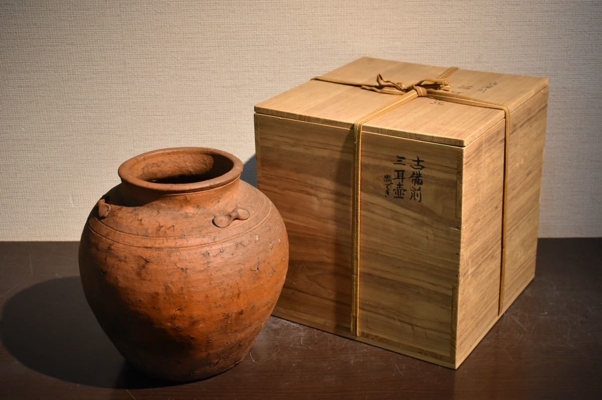 74%OFF!】【74%OFF!】江戸時代 古瀬戸 古美濃 鉄釉 黒釉 三耳壺 壺