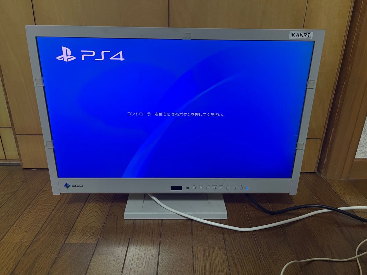 EIZO 21型 ゲーミングモニター PS4 HDMI スピーカー 5台セット｜Yahoo