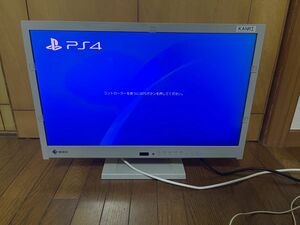 EIZO 　21型　ゲーミングモニター　PS4　HDMI　スピーカー　2台セット