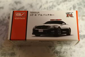 1/64 BV　プルバックカー　ニッサン　GT-R　パトロールカー　未使用品未開封