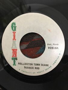 skankie boo-roolington town skank