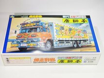 ☆A6716☆未組立★アオシマ 1/32 爆走野郎 唐獅子 初代 大型デコトラ_画像1