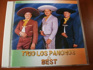 【ラテン・ボレロ CD】トリオ・ロス・パンチョス / ベスト・アルバム Trio Los Panchos 全14曲 (2002)