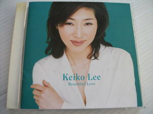 【CD】ケイコ・リー Keiko Lee / Beautiful Love ケニー・バロン、アート・ファーマー参加 全12曲 (CBSソニー 1997)