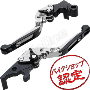 BigOne 可倒 YZF-R25 YZF-R3 MT-25 MT-03 MT25 MT03 RG10J RG43J RH07J RH13J ビレット ブレーキ クラッチ レバー 銀/黒 シルバー ブラック