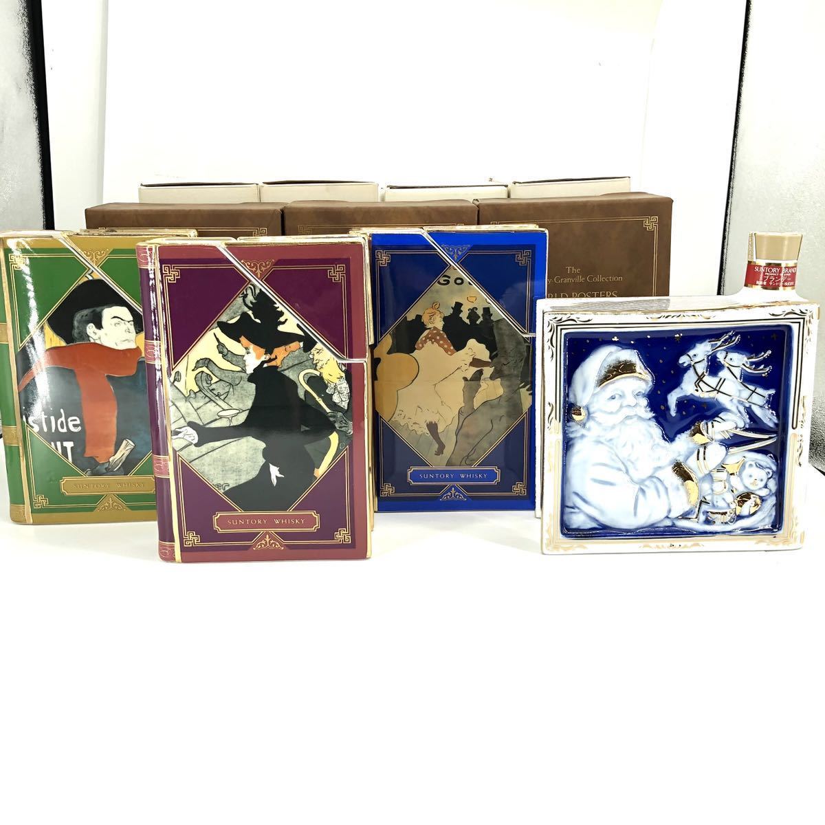 ヤフオク! -「グランヴィル」(ウイスキー) (アルコール)の落札相場