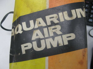 AQUARIUM AIR PUMP YT207通電のみ確認　*30458