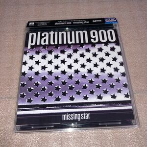 CITY POP/RARE GROOVE/PLATINUM900/Missing Star/1998/2022