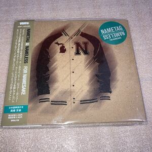 HIP HOP/NAMETAG & NAMELESS/For Namesake/2013/MAHD/BLACK MILK/GUILTY SIMPSON