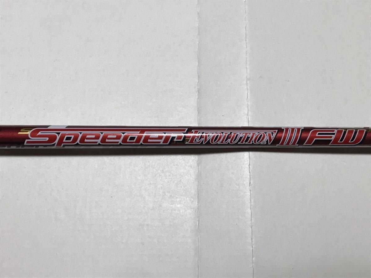 ヤフオク! -スピーダーエボリューション タイトリストの中古品・新品 ...