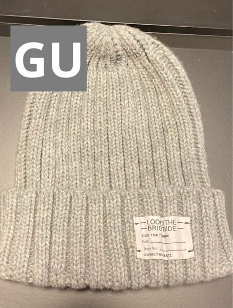 GU ニット帽
