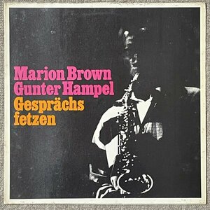 Marion Brown / Gunter Hampel - Gesprachsfetzen - Calig ■