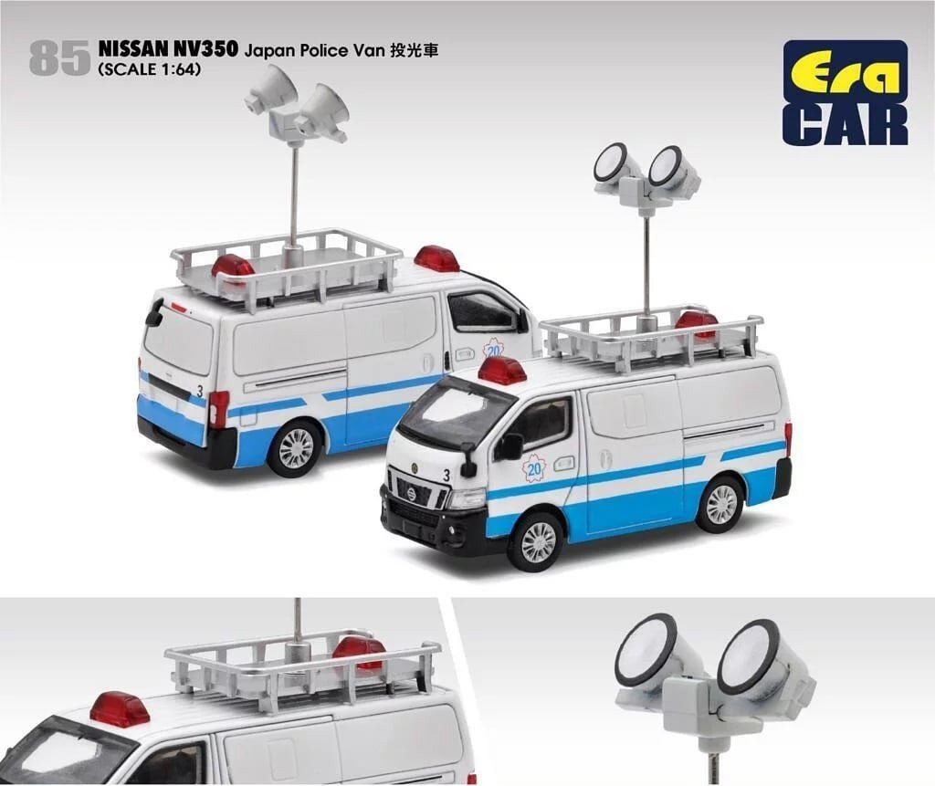 株式会社キクテック 50周年記念 1/43 噴射式マーカー車/Jリムーバー車