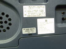 A323 新品 SEIKO セイコー 電波クロック 掛時計 クォーツ 電池 品番AM222S 箱付 定価12000円 動品_画像6