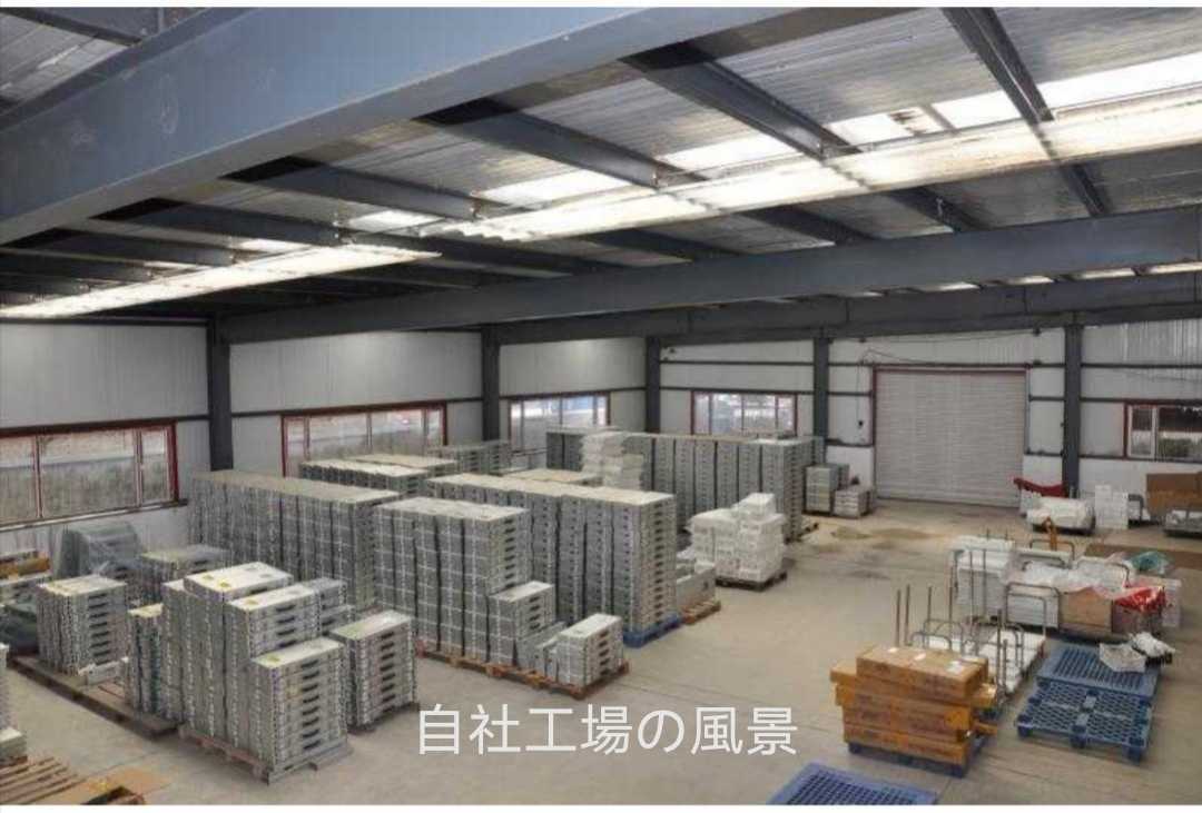 釣楽工房製アルミ釣台CR-7550サイズ75cm×50cm野釣り最適 前足2本