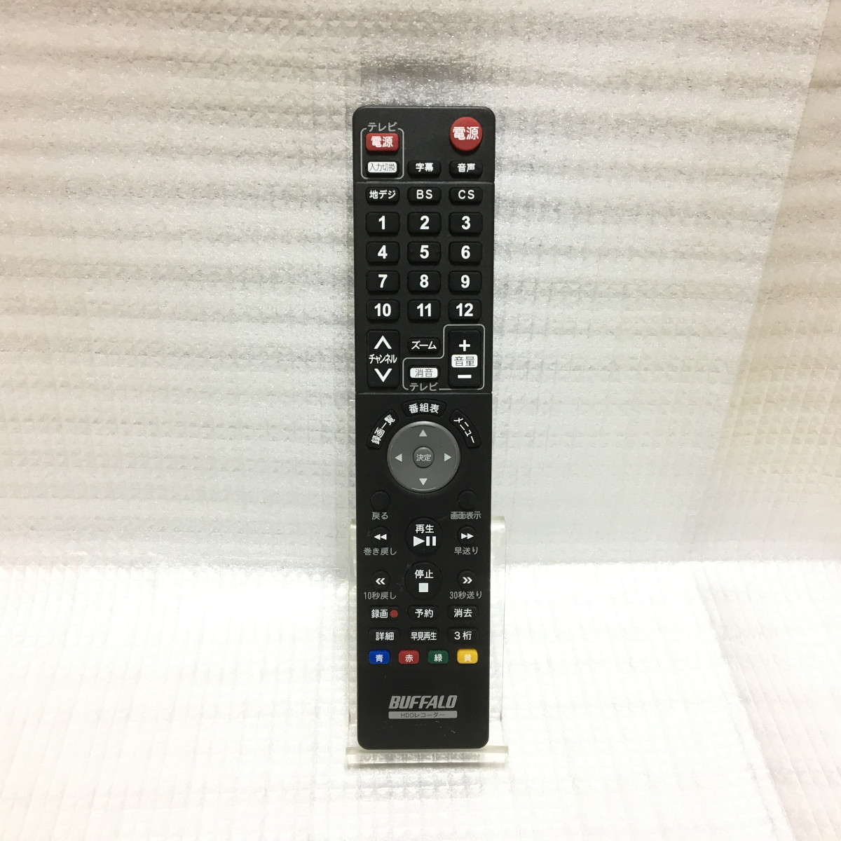 男性に人気! 極美品 BUFFALO HDDレコーダー 2TB DVR-W1 2.0T