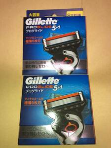 送料無料 2箱 Gillette PROGLIDE 5+1 ジレット プログライド 替刃8コ入