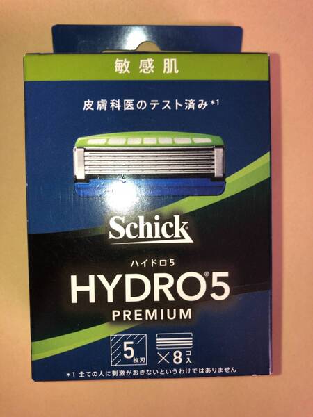 送料無料 ハイドロ Schick(シック) ハイドロ5 プレミアム (8コ入) 5枚刃