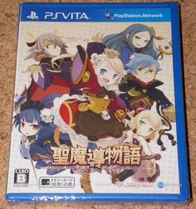◆新品◆VITA 聖魔導物語