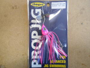 teps Pro p jig * Sharo - Tracker 5/8oz Bubble chewing gum pink * unused new goods!! Deps inside . peace regular 