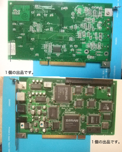 PicPom MPEG PCI.