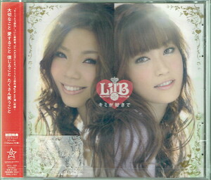 61_00660 新古CD キミが好きで Lil’B J-POP 送料180円