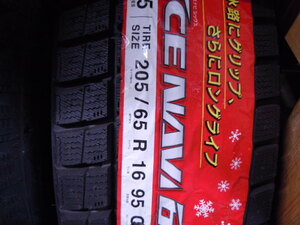  studdless tires 4 pcs set Goodyear Ice navigation 6 205/65R16 2014 year made 