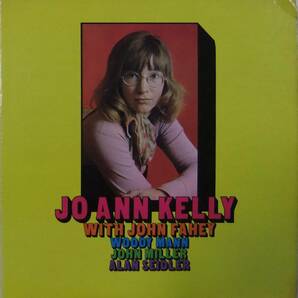 Jo Ann Kelly With John Fahey, Woody Mann, John Miller, Alan Seidler / Jo Ann Kelly / '72US Blue Gooseの画像1