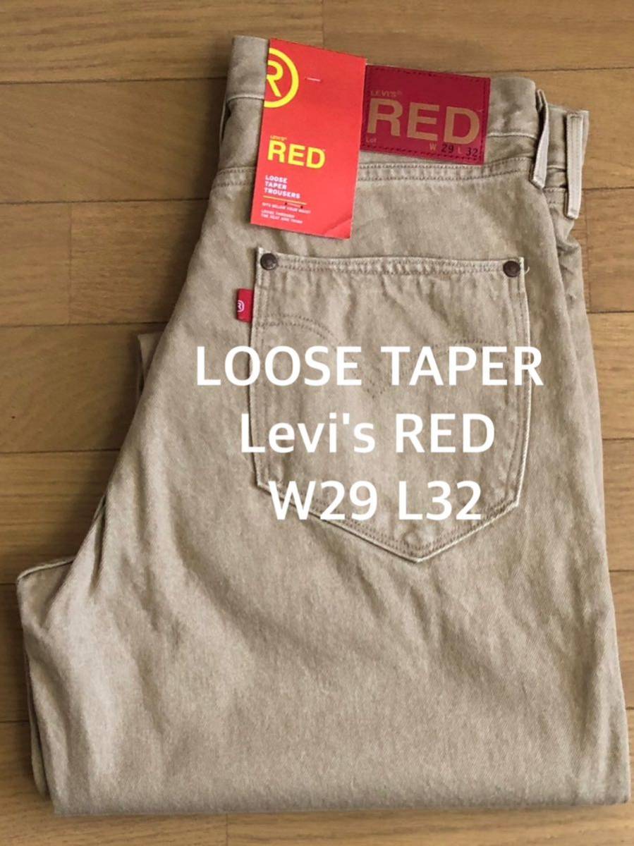 ビンテージ Levi's Sta-Prest Big E 6544C W29L32 デッドストック70